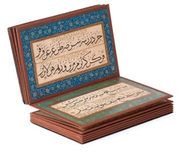 Antika El Yazması Kitaplar